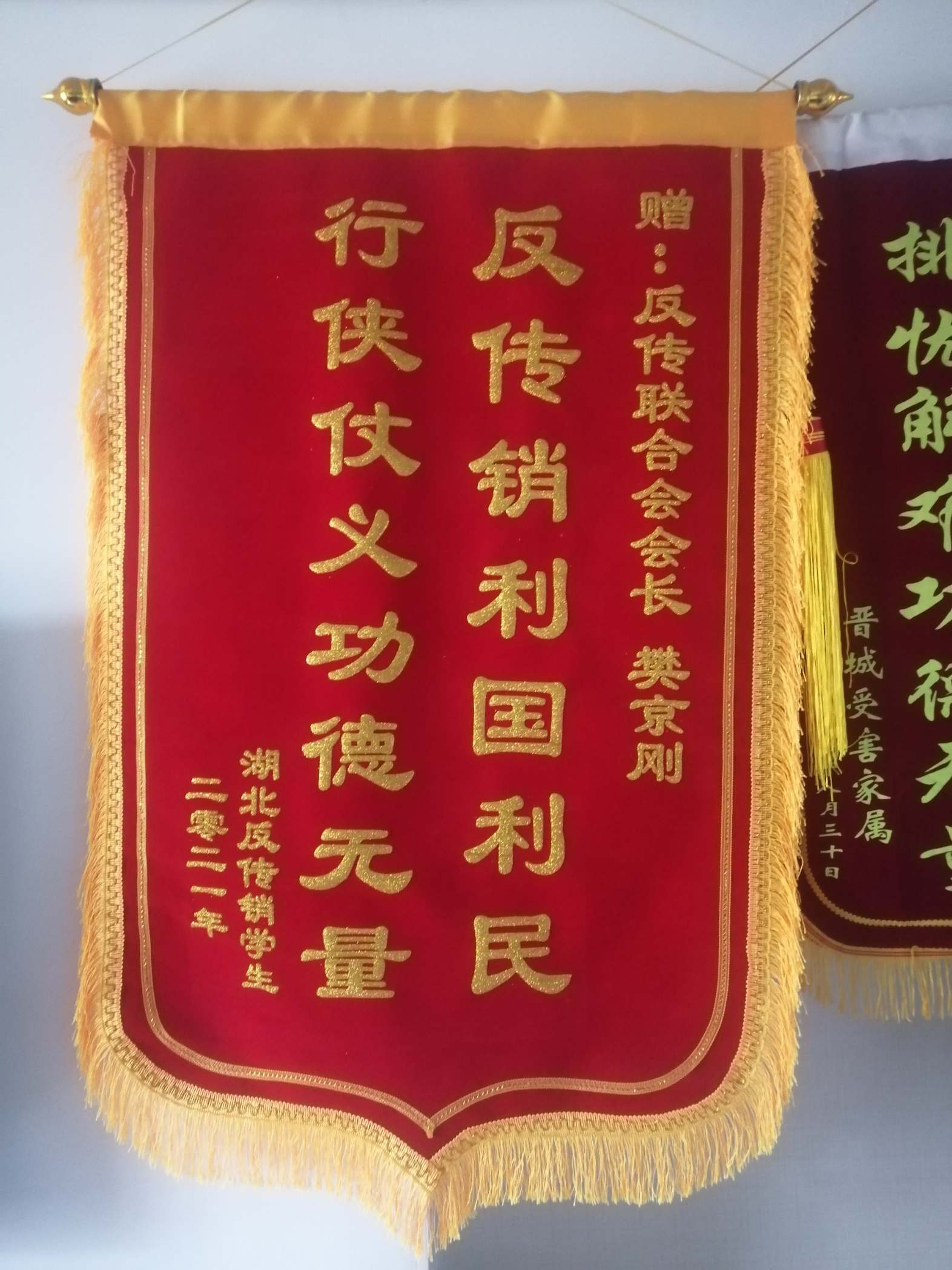 宁波荣誉证书
